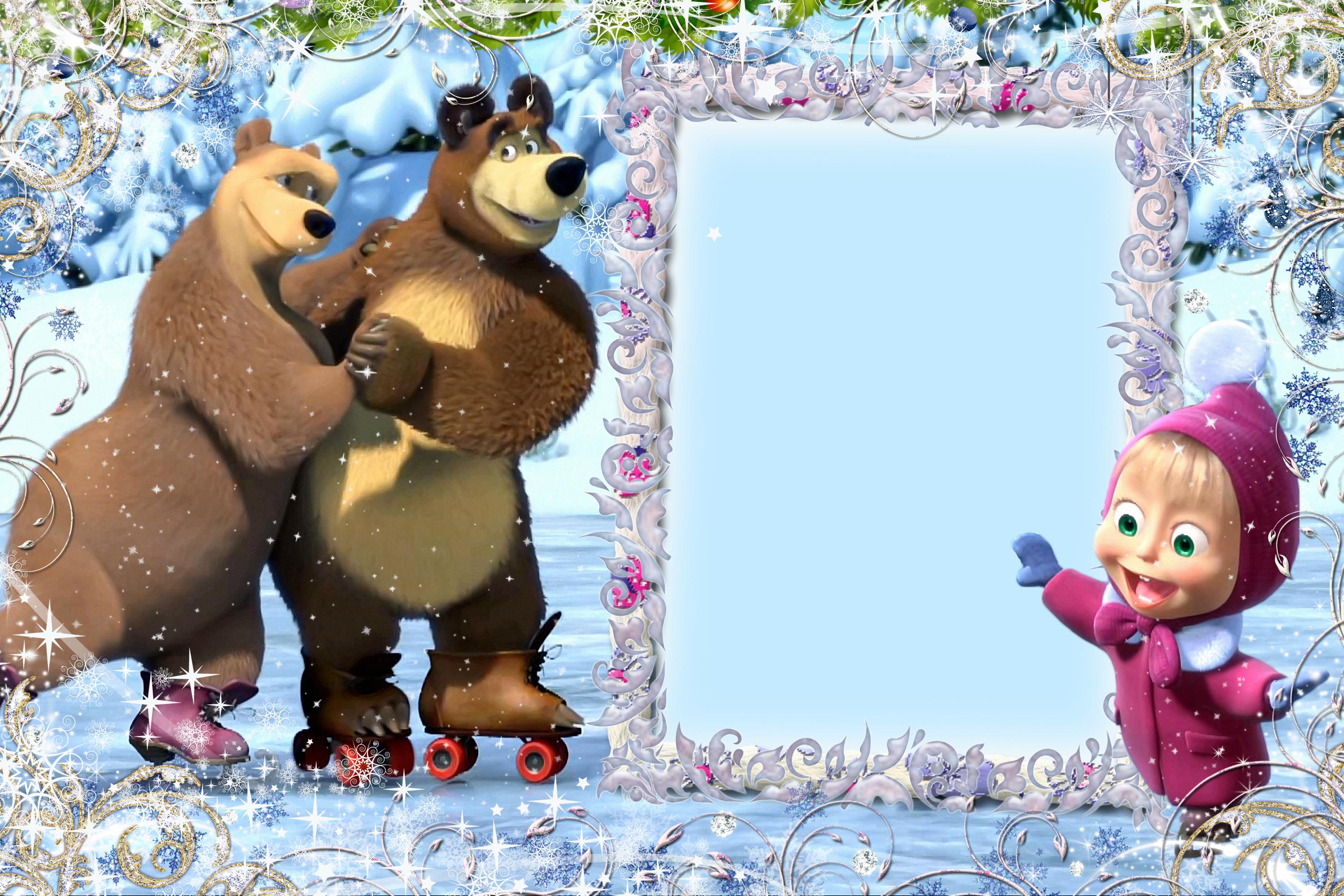 Новогодняя фоторамка Маша и медведь